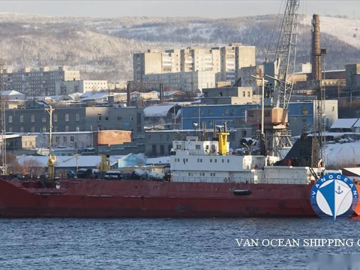 Reefer ship for sale