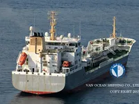 Oil/Chemical tanker for sale