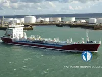 Oil/Chemical tanker for sale