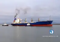 Reefer ship for sale