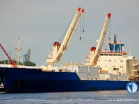 Reefer ship for sale