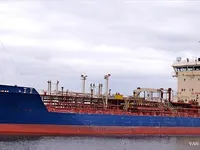Oil/Chemical tanker for sale