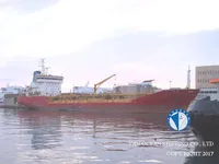 Oil/Chemical tanker for sale