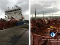 Oil/Chemical tanker for sale