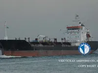 Oil/Chemical tanker for sale