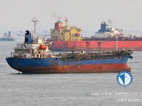 Oil/Chemical tanker for sale