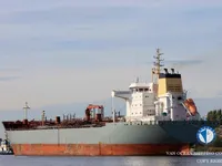 Oil/Chemical tanker for sale