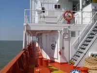 Oil/Chemical tanker for sale
