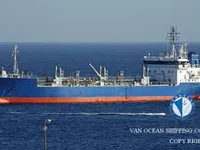 Oil/Chemical tanker for sale