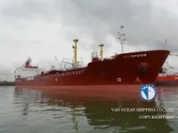 Oil/Chemical tanker for sale