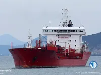 Oil/Chemical tanker for sale