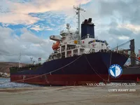 Oil/Chemical tanker for sale