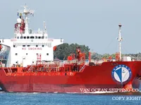 Oil/Chemical tanker for sale