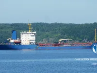 Oil/Chemical tanker for sale