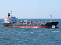 Oil/Chemical tanker for sale