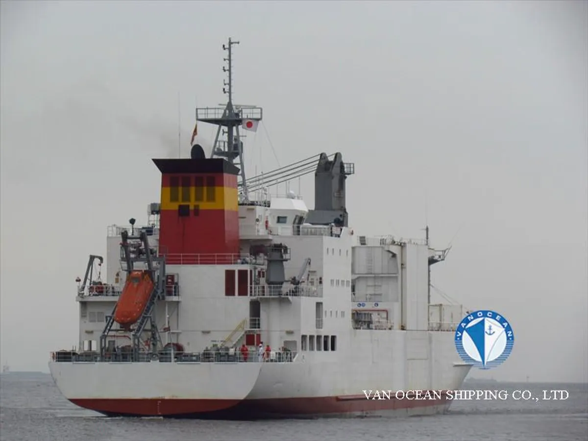 Reefer ship for sale
