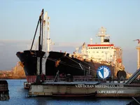 Oil/Chemical tanker for sale
