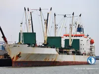 Reefer ship for sale