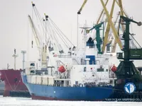 Reefer ship for sale
