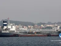 Oil/Chemical tanker for sale