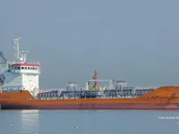 Oil/Chemical tanker for sale