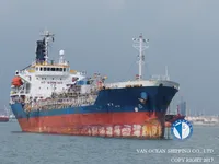 Oil/Chemical tanker for sale
