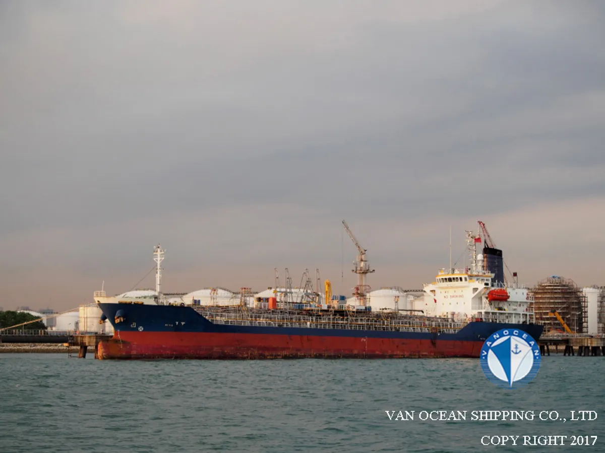 Oil/Chemical tanker for sale