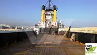Supply ship for sale