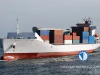 Reefer ship for sale