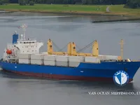 Reefer ship for sale