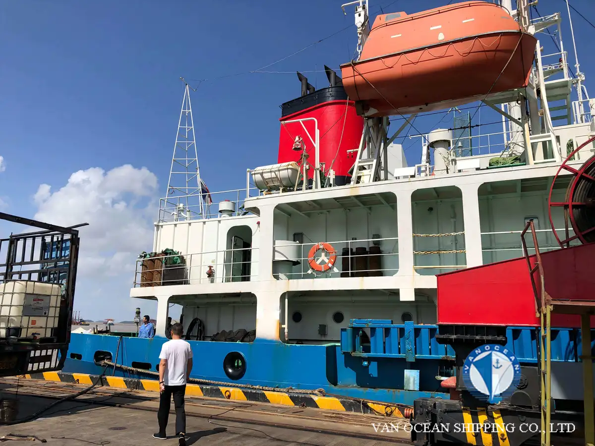 Reefer ship for sale