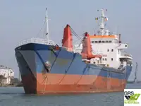 Bulk carrier for sale