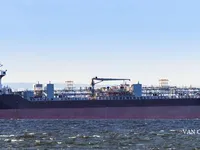 Oil/Chemical tanker for sale