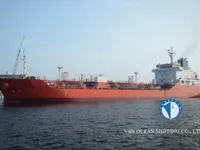 Oil/Chemical tanker for sale