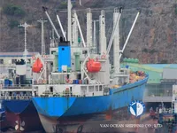 Reefer ship for sale