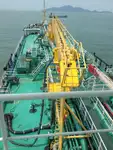 Oil/Chemical tanker for sale