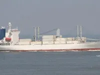 Reefer ship for sale