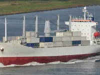 Reefer ship for sale