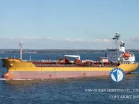 Oil/Chemical tanker for sale