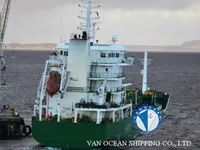 Oil/Chemical tanker for sale
