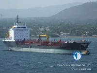 Oil/Chemical tanker for sale
