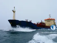 Oil/Chemical tanker for sale