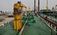 Oil/Chemical tanker for sale
