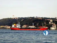 Oil/Chemical tanker for sale