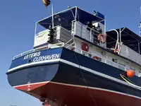Bulk carrier for sale