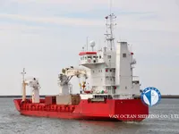 Reefer ship for sale