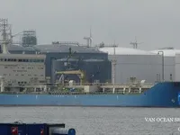 Oil/Chemical tanker for sale