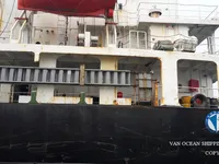 Oil/Chemical tanker for sale