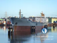 Oil/Chemical tanker for sale