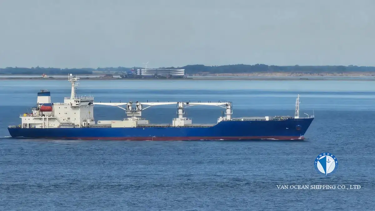 Reefer ship for sale